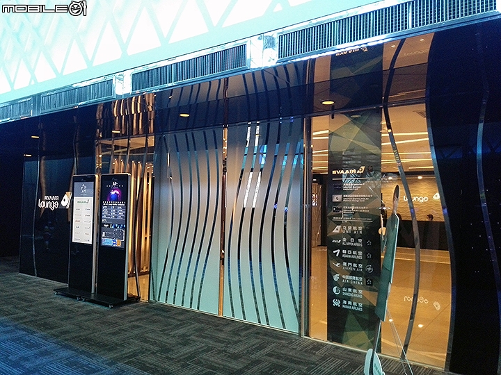 長榮BR196桂冠艙與The Infinity貴賓室體驗