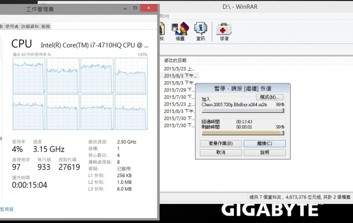 P55K V4 I7 5700HQ‧VS‧P35X V3 I7 4710HQ