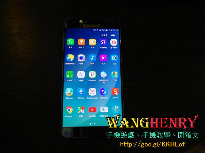 【三星】閃亮亮金屬與剔透玻璃美學的邂逅『Samsung Galaxy Note 5 體驗會』