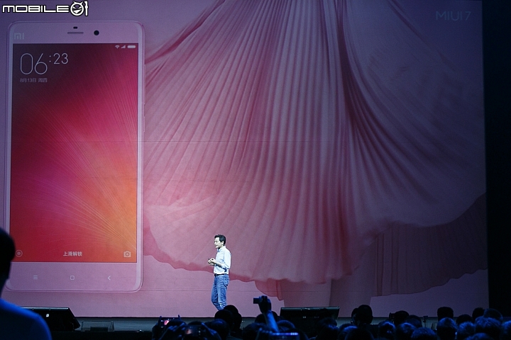 【採訪】小米發表 MIUI 7作業系統 提升效能減少耗電