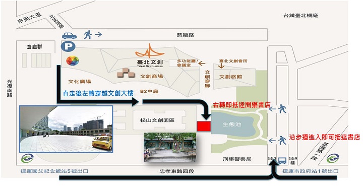 萬眾期待Samsung Galaxy 終極旗艦體驗會震撼登場!