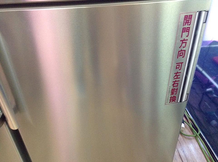 104/7/25 體驗"LG智慧生活新觀念"商品體驗會