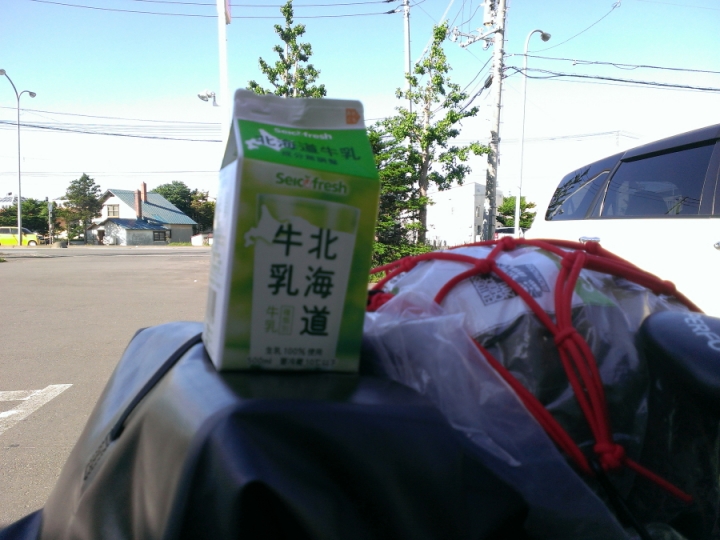 北海道單車旅行