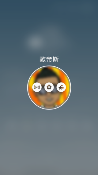 超旗艦 Samsung Galaxy S6 edge+ 軟硬體再升級