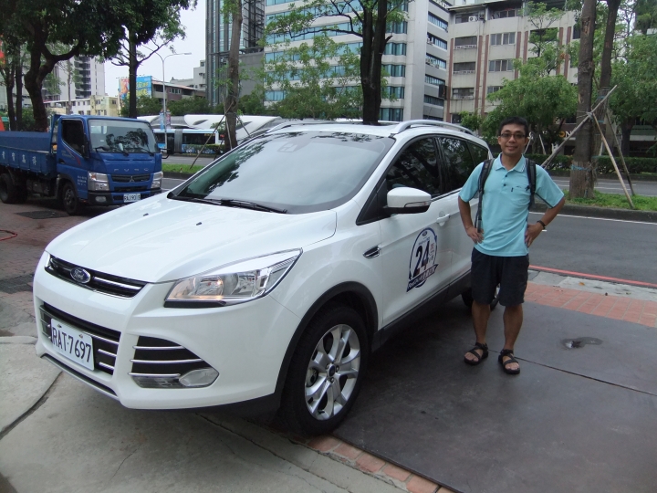 KUGA 24小時試駕活動