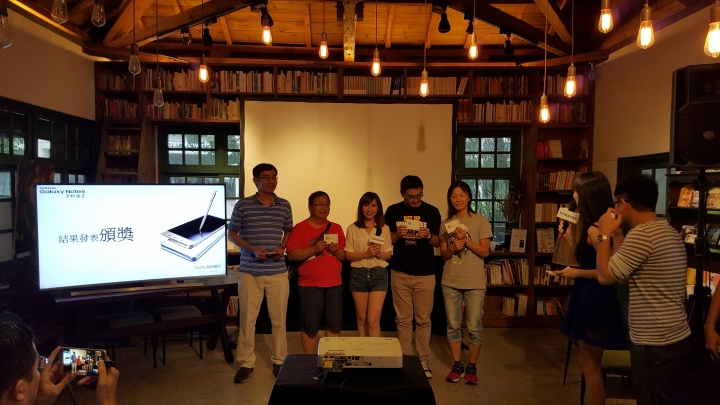 (完美工藝、無限精彩、效率提升、即時分享、筆較厲害) Samsung Galaxy Note 5 五力全開終極旗艦體驗會
