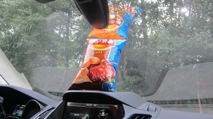 Ford Kuga 24小時免費試駕~觀霧避暑