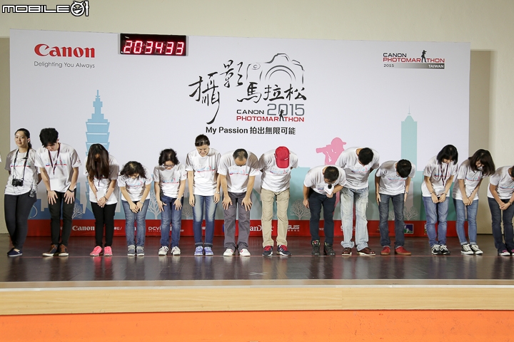 【採訪】2015 Canon攝影馬拉松圓滿落幕(台北場)‧滂沱大雨也澆不熄對攝影的熱情!