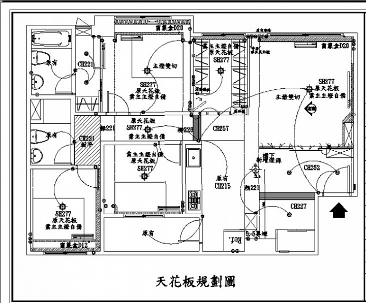 ☆╮【新屋開箱】新婚小夫妻的家*現代簡約機能宅~*