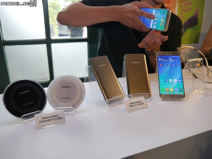 Galaxy Note 5 筆較厲害體驗會