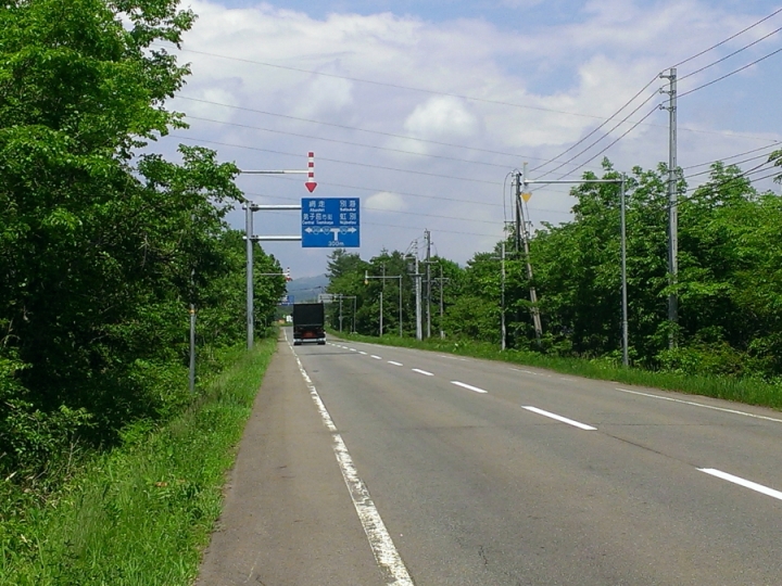 北海道單車旅行