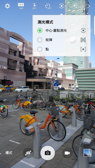 超旗艦 Samsung Galaxy S6 edge+ 軟硬體再升級