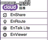 【開箱體驗】 EnGenius智能i管家,多元整合好上手且高CP值的AP+IP Cam