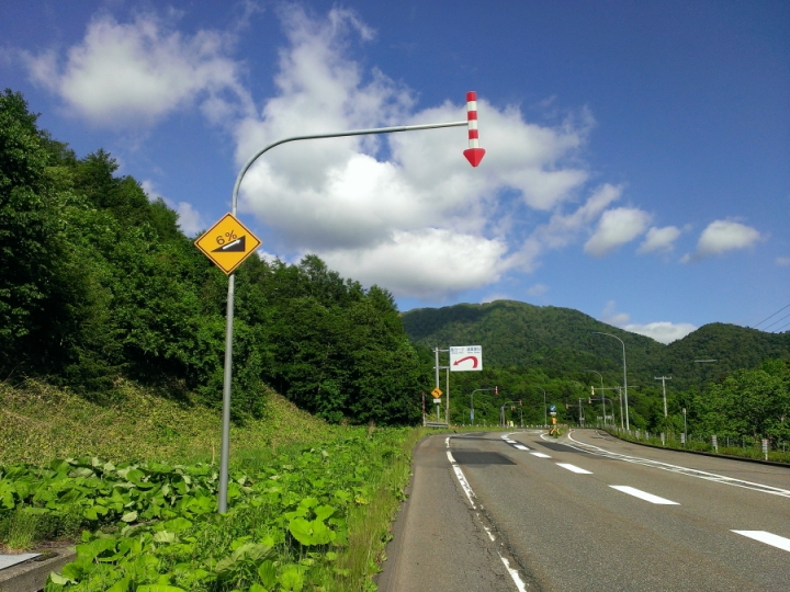 北海道單車旅行