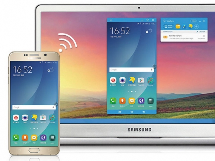 (完美工藝、無限精彩、效率提升、即時分享、筆較厲害) Samsung Galaxy Note 5 五力全開終極旗艦體驗會
