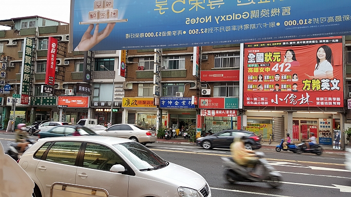 Note5 展示機拍照一景比較