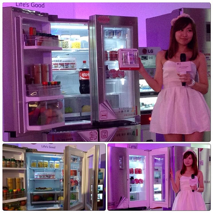 104/7/25 體驗"LG智慧生活新觀念"商品體驗會