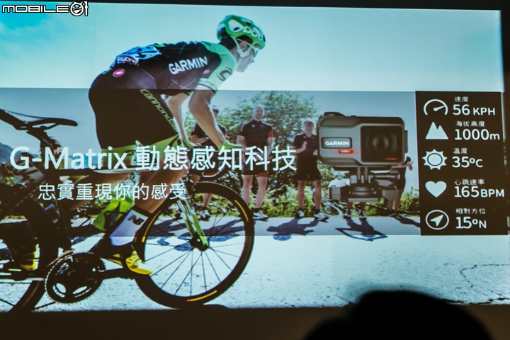 GARMIN 自行車系列新品 獨家搶先看!