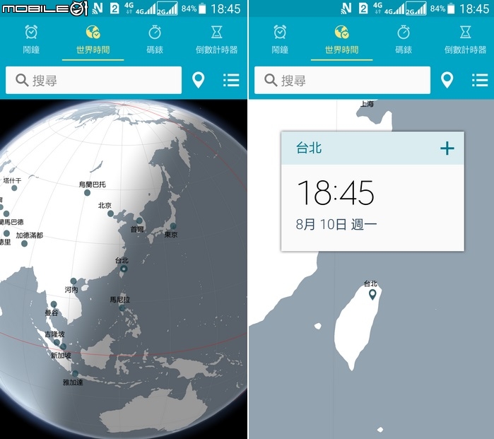 三星NOTE4 N9109W 5.0 CDMA/3G/4G 繁體標準版 內含3G解鎖方法