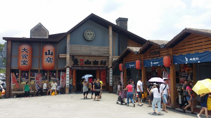 【遊記分享】宜蘭親子小旅行~小孩玩得很開心~卻累慘老公