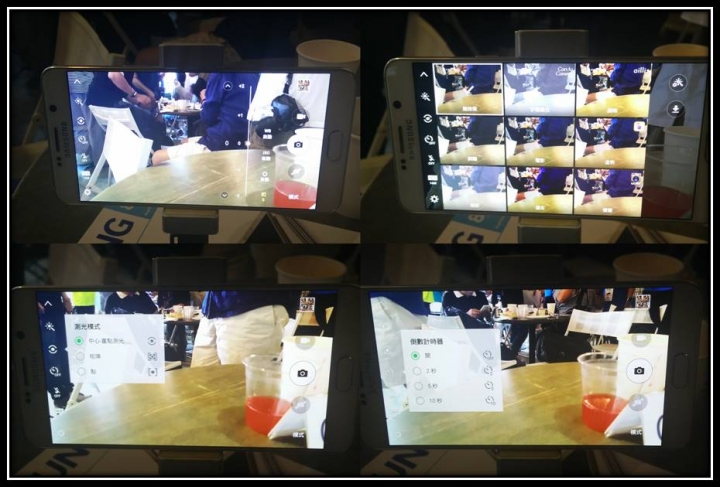 終極旗艦 筆較厲害 Samsung Galaxy Note 5 體驗會參加心得