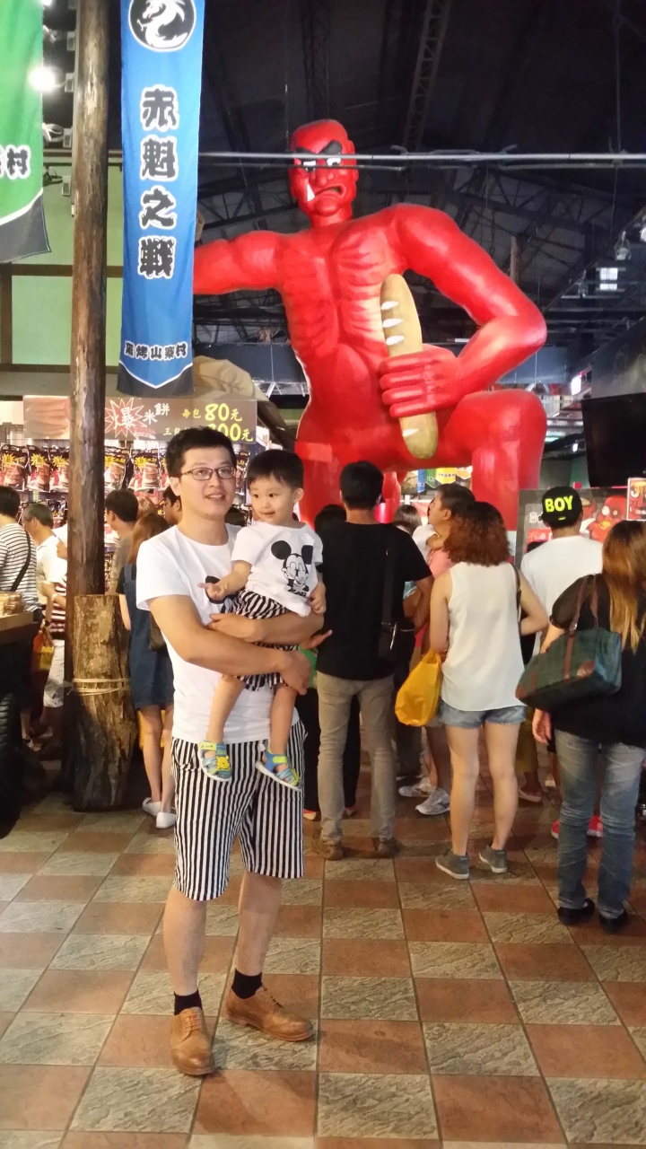 【遊記分享】宜蘭親子小旅行~小孩玩得很開心~卻累慘老公
