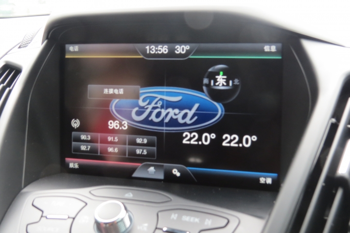 福特24小時試駕 kuga 2.0
