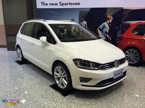 VW Sportsvan等好久終於要來了!