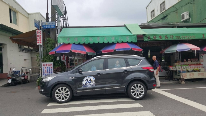 FORD KUGA 1.5 ! 非試不可
