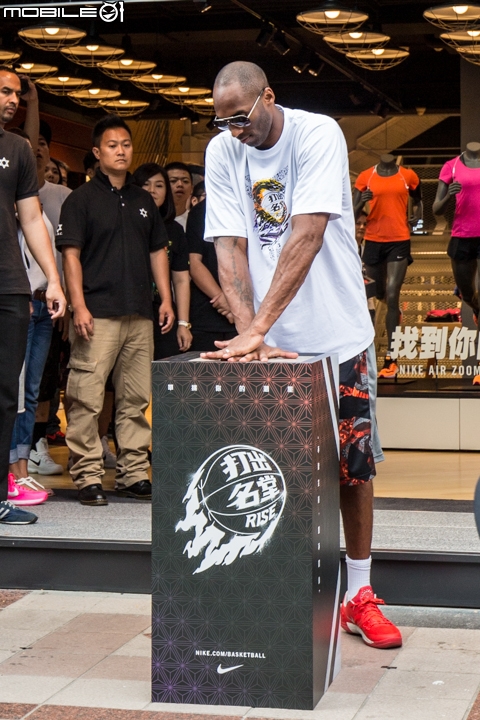 【採訪】Kobe Bryant “打出名堂”籃球之旅 — 台北站全紀錄!
