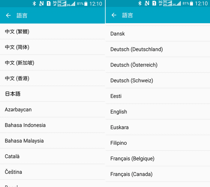 三星NOTE4 N9109W 5.0 CDMA/3G/4G 繁體標準版 內含3G解鎖方法