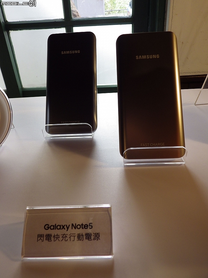如影隨型,筆較厲害..Samsung Galaxy Note 5 終極旗艦體驗會心得分享