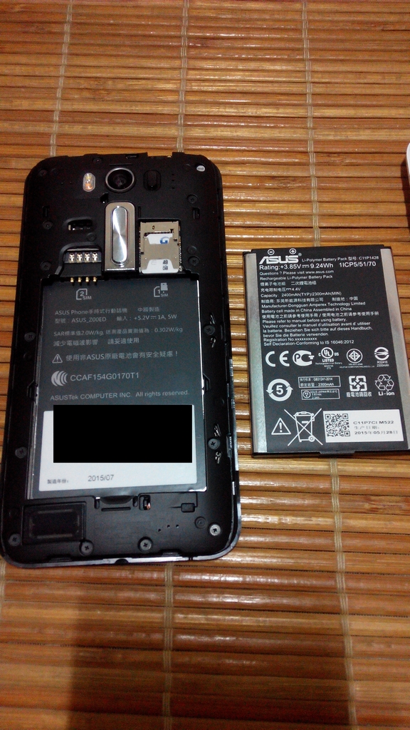 五吋高CP新選擇 ASUS Zenfone2 Laser ZE500KL 雷射對焦版