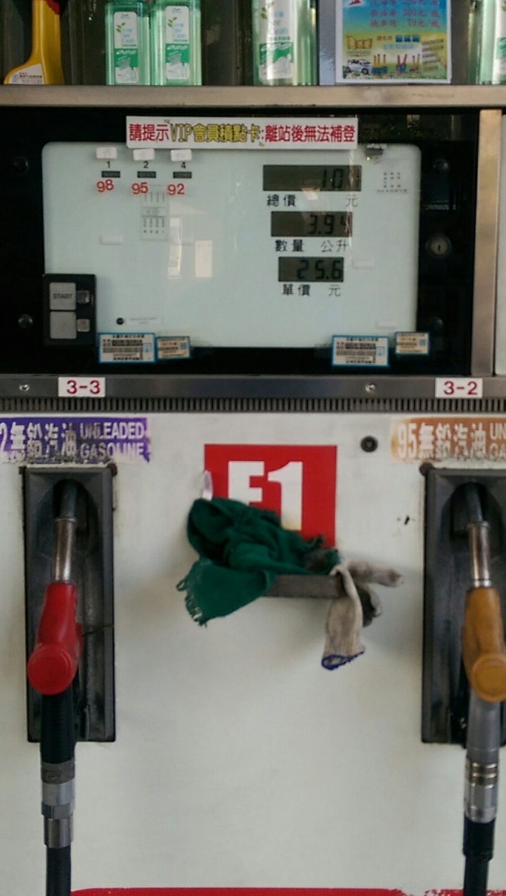 BON 125 霧銀灰 開箱 2016下半年 Update
