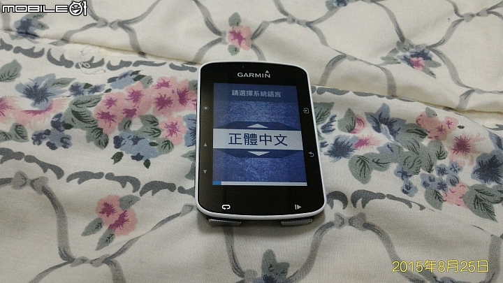 Garmin Edge 520...簡單的..算開箱吧...