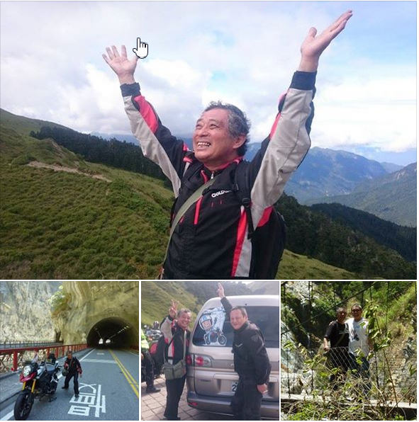 鐵男OG桑 賀曾利 隆 寶島秘境征戰之旅........(感恩回饋篇)