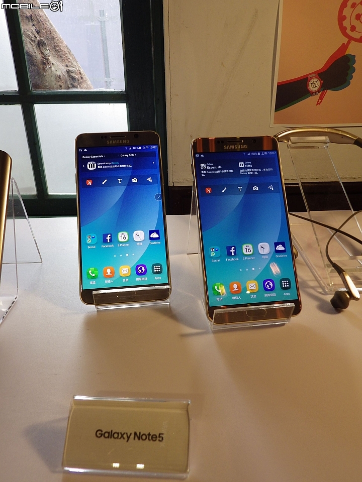 如影隨型,筆較厲害..Samsung Galaxy Note 5 終極旗艦體驗會心得分享