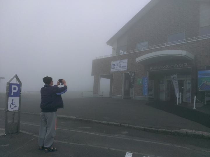 北海道單車旅行