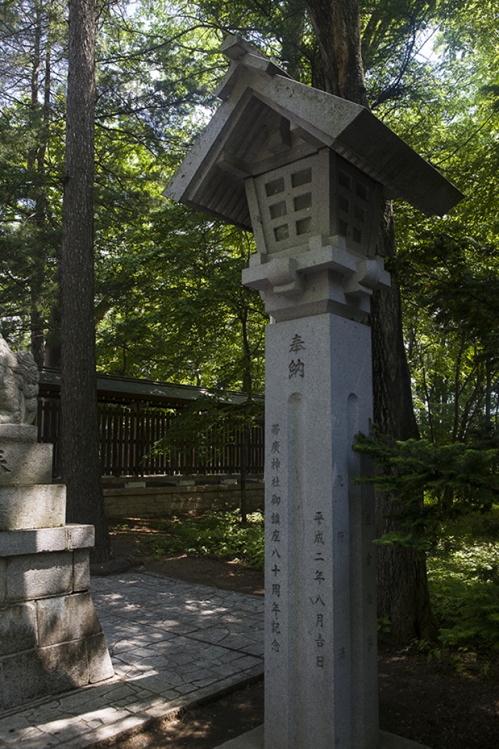 北海道單車旅行