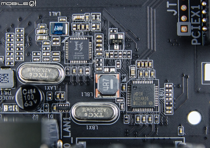 Intel USB3.1晶片加持 技嘉Z170X-GAMING 7主機板試用