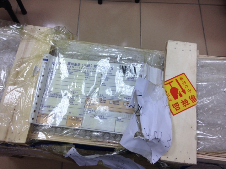 新小米電視2S 初開箱