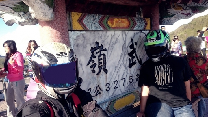 肥吱吱與綠胖胖之來去公路最高點 – 武嶺(一日來回)(重機小旅行番外篇)
