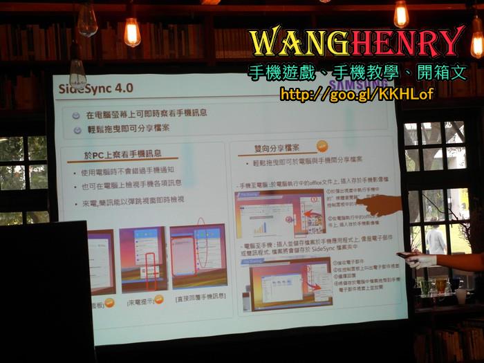【三星】閃亮亮金屬與剔透玻璃美學的邂逅『Samsung Galaxy Note 5 體驗會』