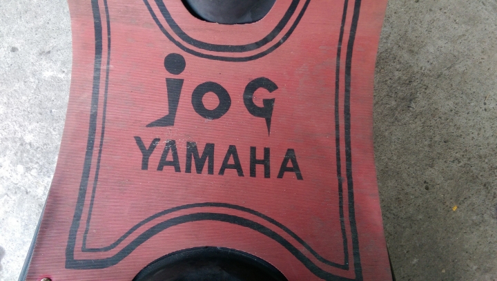 老JOG 90 復活
