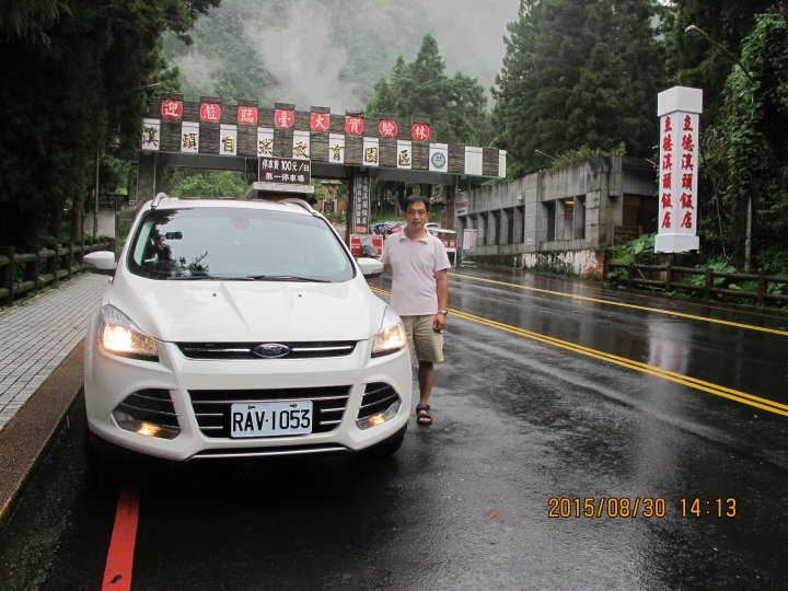 NEW KUGA1.5 高雄-溪頭試駕心得