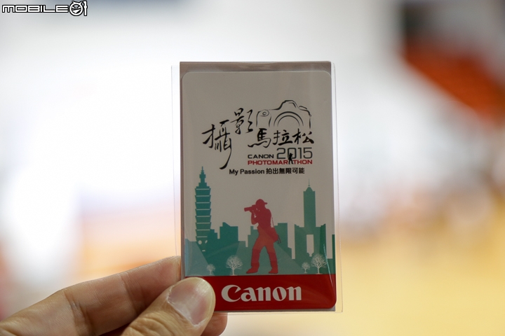【採訪】2015 Canon攝影馬拉松圓滿落幕(台北場)‧滂沱大雨也澆不熄對攝影的熱情!