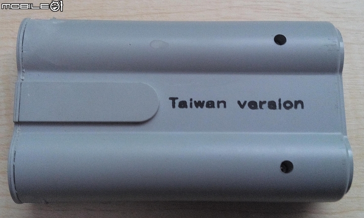 18650電池漏液