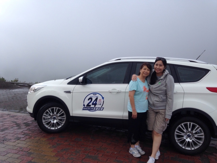 Ford Kuga 24小時免費試駕 武嶺一日遊