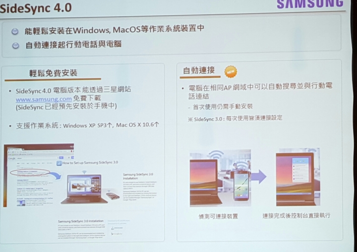 【終極旗艦,筆較厲害】Note5最美的旗艦機,體驗分享(附影片)