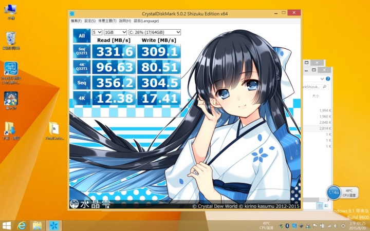 MAC外接硬碟安裝WIN8.1 (WIN TO GO)